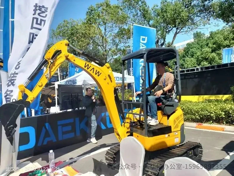 Dreaming of a city, gathering for an industry event: Wawa Intelligent Equipment, with its fine micro-digging equipment, is presenting at the 2025 Seventh Micro-Digging Conference.